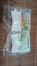 炳凡衣柜香包除味防霉去異味車(chē)載香薰可掛式花香清香臥室香包持久留香 桂花香+茉莉香 10包 曬單實(shí)拍圖