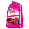 龜牌（Turtle Wax）櫻桃爽洗車(chē)液(G-400701)2L洗車(chē)水蠟汽車(chē)洗車(chē)高泡沫清洗劑 曬單實(shí)拍圖