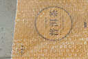 七春 茶葉禮盒普洱茶餅生茶冰島易武老班章布朗 九大組合315g中秋禮物 曬單實拍圖