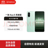 一加 Ace 5 競速版 12GB+256GB 曠野綠 天璣 9400e 風(fēng)馳游戲內核 oppo新品游戲性能 5G 智能電競手機 曬單實(shí)拍圖