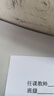 3M1110降噪耳塞隔音耳塞防噪音睡覺(jué)工作學(xué)習耳塞帶線(xiàn)耳塞20副 曬單實(shí)拍圖