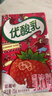 伊利優(yōu)酸乳草莓味250ml*24盒 牛奶飲品 禮盒裝 曬單實(shí)拍圖