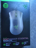 雷蛇（Razer）煉獄蝰蛇標(biāo)準(zhǔn)版有線鼠標(biāo) 人體工學(xué) 電競游戲 右手通用型 吃雞/LOL/CSGO游戲鼠標(biāo) 黑色 曬單實(shí)拍圖