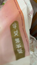 好奇（Huggies）【次日達】鉑金裝紙尿褲新生兒嬰兒尿不濕超薄透氣小桃褲 XL碼 64片 紙尿褲【12-17kg】 曬單實(shí)拍圖