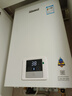 林內（Rinnai）【小蠻腰】【國家補貼立減15%】燃氣熱水器13升 GT11/QD31/QD06/QD06W 恒溫升級天然氣16升CPU安全 13L 【爆款小蠻腰】RUS-13GT11 曬單實(shí)拍圖