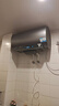 海爾（Haier）國家補貼20%電熱水器60升 小紅花JH9 無垢鮮活水凈膚洗 JH7升級款 3D巨能洗 3300W瞬熱家用儲水式 曬單實拍圖