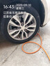 固特異（Goodyear）汽車(chē)輪胎 205/55R16 91W EF1 SPORT鷹馳F1酷跑 朗逸/速騰/卡羅拉 曬單實(shí)拍圖