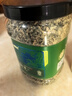 半山農 荷葉茶500g 荷葉顆粒純荷葉茶搭配山楂白芥子茶泡水喝 曬單實(shí)拍圖