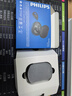 飛利浦（PHILIPS）[2025新款-金榜第1名]藍牙耳機掛耳開(kāi)放式骨傳導概念無(wú)線(xiàn)耳機運動(dòng)音樂(lè )降噪適用蘋(píng)果華為T(mén)AQ2120-黑 曬單實(shí)拍圖