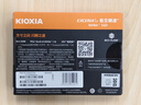 鎧俠（Kioxia） RC20 SE10  NVMe M.2接口 PCIE 臺式機筆記本固態(tài)硬盤(pán) RC20 2T（緩存1G） 標配 曬單實(shí)拍圖