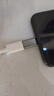 畢亞茲 安卓蘋(píng)果轉接頭轉換器線(xiàn) type-c轉lightning充電數據 支持iPhone14Pro/新SE/12/XR/8Plus/7/6s  曬單實(shí)拍圖