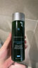 修麗可色修精華水200ml 護膚品舒緩修護保濕爽膚水生日禮物送女友 曬單實(shí)拍圖