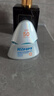 Hi!papa海龜爸爸防曬精華乳小光盾Pro戶外高倍兒童防曬乳30+5g SPF50+ 曬單實拍圖