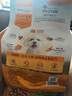 耐吉斯鮮肉Pro夾心凍干狗糧1.5kg*4包成犬幼犬益生菌鴨肉梨淚痕管理 曬單實(shí)拍圖