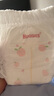 好奇（Huggies）鉑金裝小桃褲成長(cháng)褲L120片(9-14kg)大號尿不濕拉拉褲【透爽散熱】 曬單實(shí)拍圖