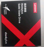 ThinkPlus聯(lián)想 512GB SSD固態(tài)硬盤 SATA3.0 ST800系列臺式機/筆記本通用 曬單實拍圖