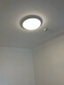 惠普客廳大燈具套餐三室兩廳吸頂燈簡約led普瑞護(hù)眼智能中山包安裝 曬單實(shí)拍圖