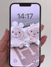 中國移動(dòng)（CHINA MOBILE）套餐 輕合約購機直降 承諾在網(wǎng)12個(gè)月,月低消89元 曬單實(shí)拍圖