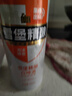 珠江啤酒（PEARL RIVER）11度 雪堡精釀比利時(shí)風(fēng)味白啤酒 500ml*3聽(tīng) 連包裝 中秋節(jié)送禮 曬單實(shí)拍圖