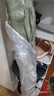 德力西電氣（DELIXI ELECTRIC）高枝鋸樹(shù)鋸子修枝高空鋸木頭修剪樹(shù)枝長(cháng)桿鋸樹(shù)神器黑金剛3.6米 曬單實(shí)拍圖