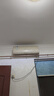 TCL京東聯(lián)名大1.5匹新一級能效真省電SE掛機空調冷暖變頻KFR-35GW/JD21+B1國家補貼以舊換新 曬單實(shí)拍圖