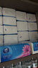 維達（Vinda）有芯卷紙 藍色經(jīng)典4層160克*27卷 厚韌耐用 衛生紙卷筒紙紙巾整箱 曬單實(shí)拍圖