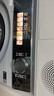 海信（Hisense）璀璨棉花糖洗烘套裝 12KG滾筒洗衣機(jī)+雙擎熱泵烘干機(jī)健康超薄全嵌HG12M5S+M5S 家電國家補(bǔ)貼20% 曬單實(shí)拍圖