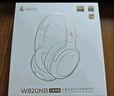 漫步者（EDIFIER）【王一博代言】W820NB主動(dòng)降噪頭戴式藍(lán)牙耳機(jī)經(jīng)典版無(wú)線金標(biāo)認(rèn)證音樂(lè)游戲耳麥適配蘋果華為小米13 【經(jīng)典版】W820nb雅典灰+黑色包 曬單實(shí)拍圖