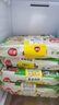 三全上海風(fēng)味大餡餛飩菜肉口味500g*2袋80只 速食食品早餐兒童餛飩 曬單實(shí)拍圖