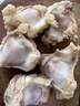 牛窩骨新鮮帶肉牛膝蓋骨帶肉牛骨頭生鮮牛肉兒童夏季必備食材批發(fā) 牛窩骨8斤 曬單實(shí)拍圖