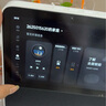 小米（MI）Redmi小愛(ài)觸屏音箱8 音響 小愛(ài)同學(xué)AI大模型問(wèn)答 8英寸智能音箱 家用兒童模式視頻曲庫 啟蒙故事 曬單實(shí)拍圖