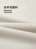 HLA海瀾之家針織衫男25輕商務(wù)時(shí)尚假兩件印花毛衣男秋 曬單實(shí)拍圖