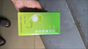 安達鋁鎂加混懸液胃痛藥胃酸胃脹養胃護胃修復胃黏膜胃酸反酸燒心藥特酸效胃酸胃食管反流胃糜爛潰瘍藥特燒效 1盒【專(zhuān)治胃酸反流燒心】 【胃酸反流燒心】認準鋁鎂加混懸液輕松治 曬單實(shí)拍圖