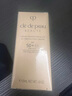 肌膚之鑰（CPB）【達人專(zhuān)享】御齡防曬乳霜50mL七夕禮物送女友 曬單實(shí)拍圖
