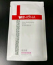 薇諾娜（WINONA）極潤保濕面膜組合干敏肌舒緩深層補水保濕女 極潤舒護面膜禮盒【到手共12片】 曬單實(shí)拍圖