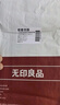 無印良品一次性床品四件套印花加厚床單被罩枕套隔臟出差旅行用品壓縮便攜 曬單實拍圖