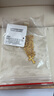 CRD克徠帝黃金鑲鉆十字架四葉草套鏈足金999古法鉆石項(xiàng)鏈實(shí)心送女友 金重9.1克+鉆石約1.4分|十字架 曬單實(shí)拍圖