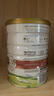可瑞康（karicare）【海外官方店】幼兒配方綿羊奶粉 900g 新西蘭原裝進口  3段（1-6歲） 曬單實拍圖