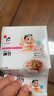 喜代美 山大納豆 北海道極小粒 日本進(jìn)口 納豆即食 健康輕食 40g*24盒 曬單實拍圖