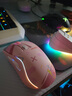 達爾優(yōu)（dareu）A950糖果粉適合中大手無(wú)線(xiàn)2.4g有線(xiàn)藍牙三模電競游戲鼠標輕量化KBS2.0衡力RGB充電帶底座 曬單實(shí)拍圖