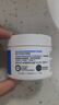 適樂膚（CeraVe）【張凌赫同款】高保濕潤(rùn)膚霜85g C霜敏感肌身體乳液面霜男女護(hù)膚 曬單實(shí)拍圖