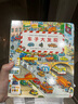 點(diǎn)讀版動(dòng)物大發(fā)現 1-4歲幼兒專(zhuān)注力培養游戲書(shū)寶寶專(zhuān)注力1000視覺(jué)大發(fā)現早教啟蒙繪本撕不爛紙板書(shū) 支持老版小猴皮皮點(diǎn)讀筆買(mǎi) 一升二銜接 小升初銜接 曬單實(shí)拍圖