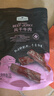 Member's Mark 風(fēng)干牛肉(熏燒烤肉制品) 448g 448g*1袋 曬單實(shí)拍圖