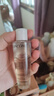 蘭蔻極光精華水二代150ml 混油保濕美白護(hù)膚套裝生日禮物送女友禮盒 曬單實(shí)拍圖