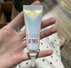 SK-II光子小燈泡美白淡斑精華液75ml化妝品sk2護(hù)膚品套裝skii生日禮物 曬單實(shí)拍圖