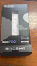 七彩虹(Colorful) 256GB SSD固態(tài)硬盤 M.2接口(NVMe協(xié)議) CN600 PRO系列PCIe 3.0 x4 TLC顆粒 曬單實拍圖