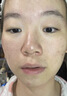 澳萊莉海藻面膜亮膚補水熬夜細膩肌膚滋潤保濕奧萊利麗aulaily 1盒共6片嘗鮮裝 曬單實(shí)拍圖