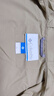 Columbia【蔣奇明同款】哥倫比亞25新品男UPF50防曬衣輕薄運動(dòng)外套XE2326 270 XL (185/104A) 曬單實(shí)拍圖