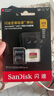 閃迪（SanDisk）512GB TF(MicroSD)內(nèi)存卡 4K極速金卡A2 V30 U3行車記錄儀 運動相機無人機 監(jiān)控存儲卡 讀190MB/s 曬單實拍圖