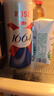 kronenbourg 1664啤酒 桃紅310ml*12罐整箱裝精釀小麥風(fēng)味啤酒喜酒蘇超中秋節送禮 曬單實(shí)拍圖